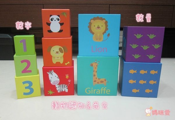 德國 ClassicWorld - ClassicWorld 方塊疊疊樂