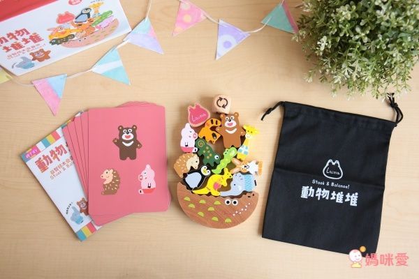 聖誕精選【親子天下】繪本大師賴馬☀創作20週年 ✓桌遊✓益智遊戲✓情緒繪本