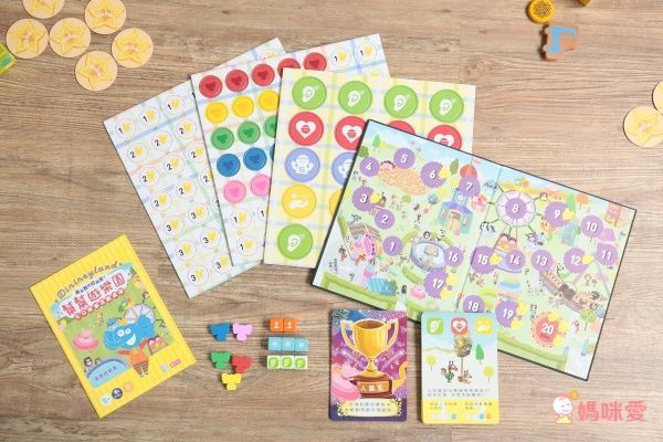 聖誕精選【親子天下】繪本大師賴馬☀創作20週年 ✓桌遊✓益智遊戲✓情緒繪本