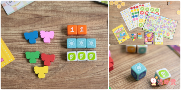 聖誕精選【親子天下】繪本大師賴馬☀創作20週年 ✓桌遊✓益智遊戲✓情緒繪本