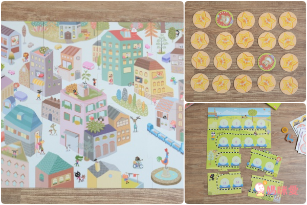 聖誕精選【親子天下】繪本大師賴馬☀創作20週年 ✓桌遊✓益智遊戲✓情緒繪本