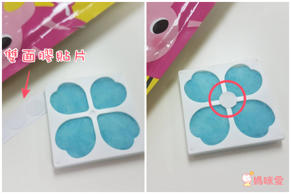 日本 沒螨家 - 塵螨誘引去除劑-6入/盒*5