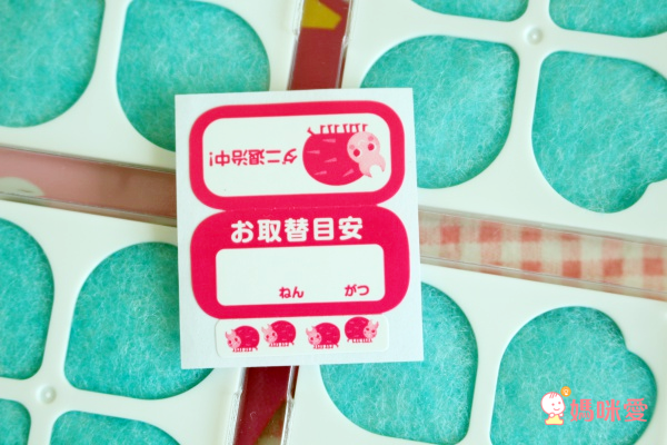 日本 沒螨家 - 塵螨誘引去除劑-6入/盒*5