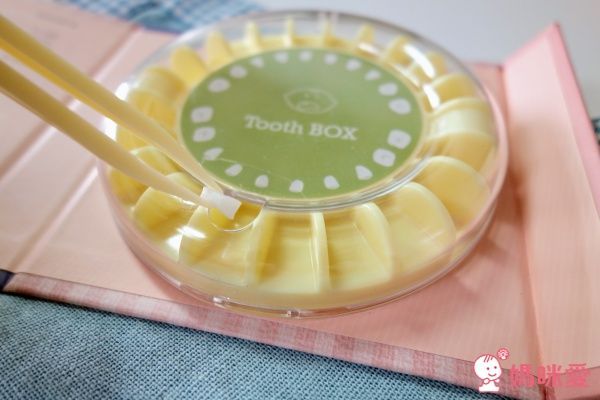 韓國 Mellow 乳牙盒