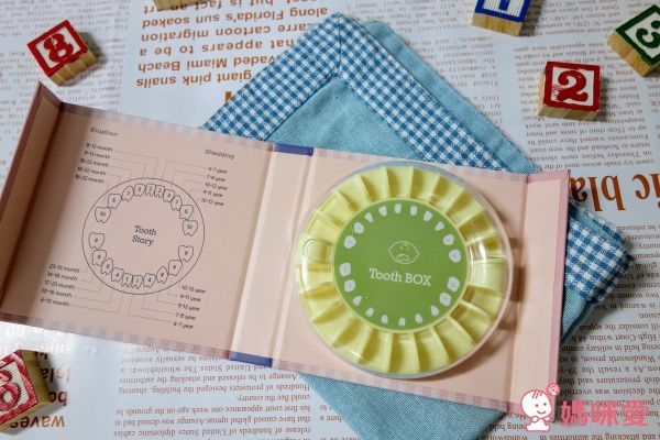 韓國 Mellow 乳牙盒