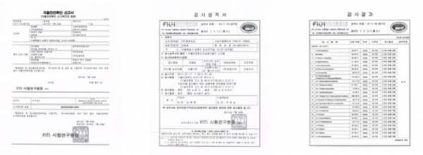 韓國 koongs koongs 手工學步鞋 / 透氣護膝套