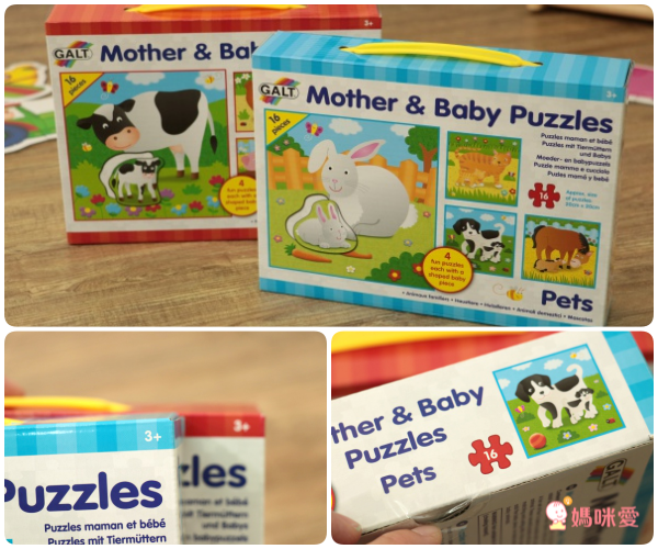 部落客激推！【英國 GALT 】由易到難 拼圖系列