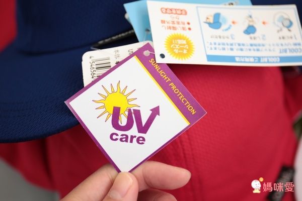 日本 Coolbit 抗 UV 遮脖水涼帽