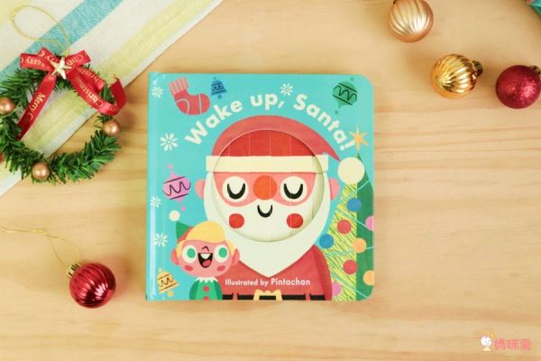 人氣外文操作書✭部落客都推薦的百葉窗書 / 觸摸翻翻書/ 推拉操作書