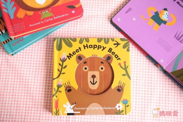 人氣外文操作書✭部落客都推薦的百葉窗書 / 觸摸翻翻書/ 推拉操作書