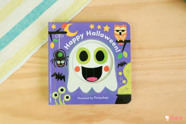 人氣外文操作書✭部落客都推薦的百葉窗書 / 觸摸翻翻書/ 推拉操作書