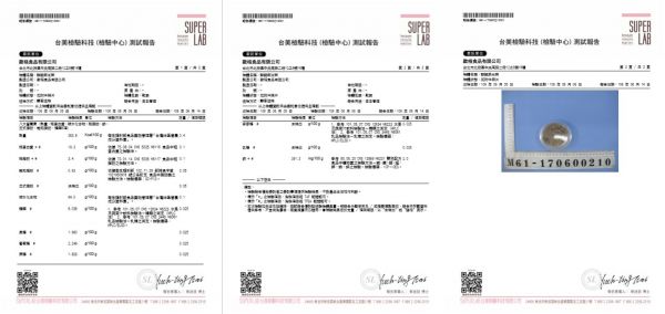 Ogre歐格寶寶副食品