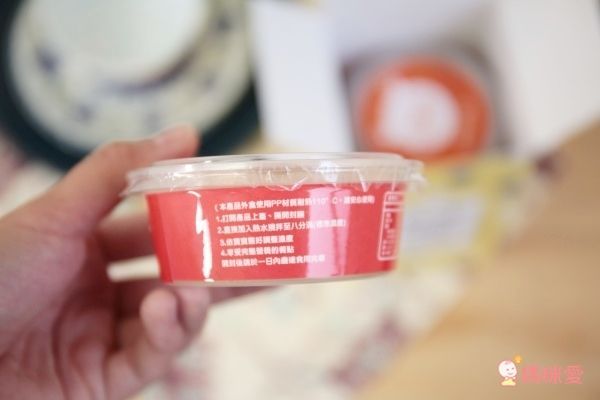 Ogre歐格寶寶副食品