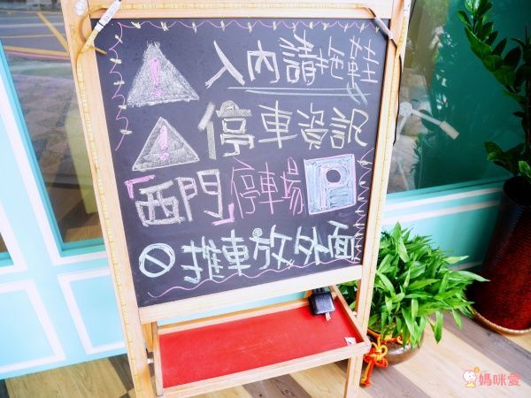 【桃園樂游寶貝】✿ 寶寶精油SPA、泡泡浴游泳