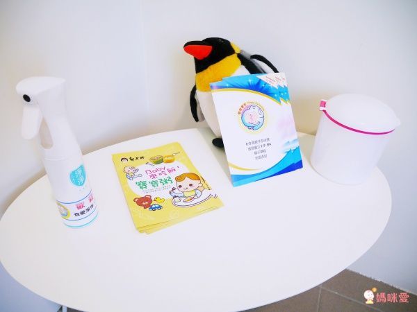 【桃園樂游寶貝】✿ 寶寶精油SPA、泡泡浴游泳