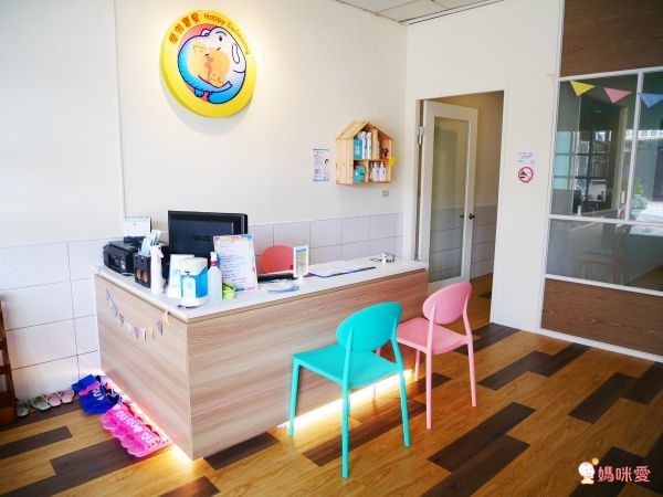 【桃園樂游寶貝】✿ 寶寶精油SPA、泡泡浴游泳