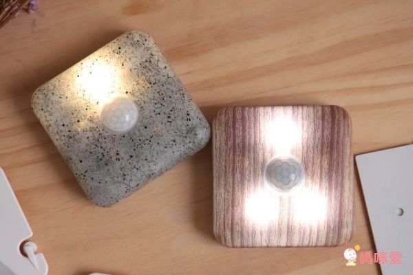 安全家多功能夜 (視) 燈 