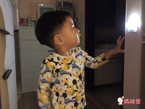 安全家多功能夜 (視) 燈 