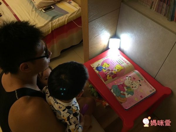 安全家多功能夜 (視) 燈 