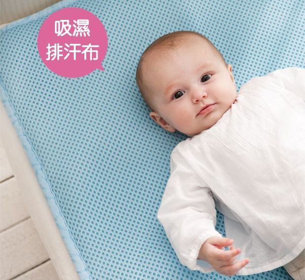 奇哥 立體超透氣涼墊