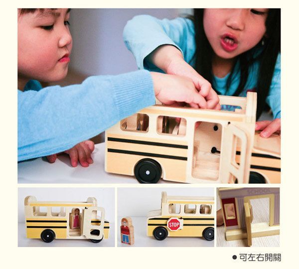 Amazon五星【美國瑪莉莎】超大交通遊戲地墊、木製軌道車車玩具