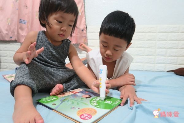 【禾流文創】國際繪本艾瑞卡爾有聲學習套書 / 會動的小汽車立體書！