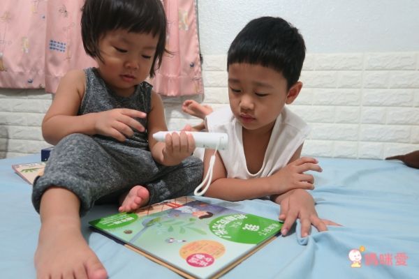 【禾流文創】I CAN DO IT 我做到了♕心理成長繪本+進階學習的【閣林文創】點讀字典