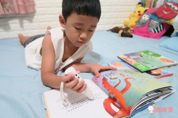 【禾流文創】I CAN DO IT 我做到了♕心理成長繪本+進階學習的【閣林文創】點讀字典