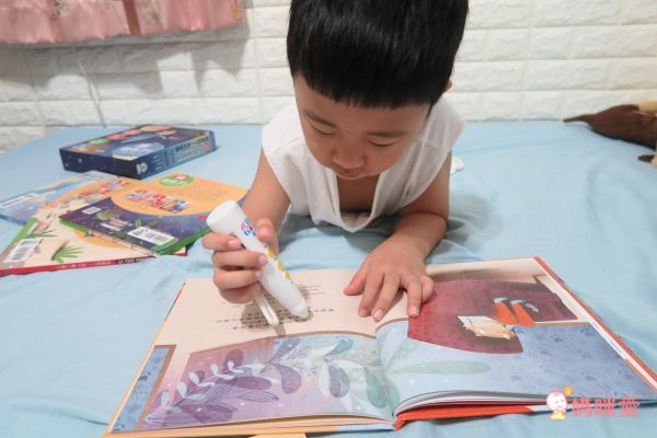 【禾流文創】I CAN DO IT 我做到了♕心理成長繪本+進階學習的【閣林文創】點讀字典