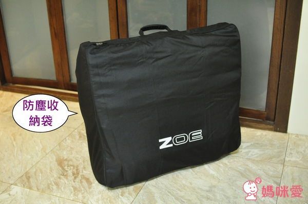 ZOE XL2 BEST v2 嬰幼兒手推車 T600