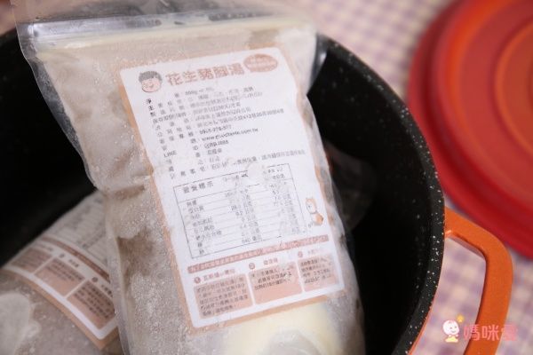 擺擺桌 手工料理包
