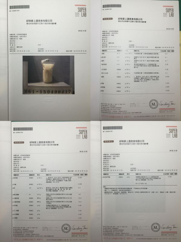 ✭媽媽餐桌救星✭擺擺桌 美味手工家常菜 “新菜色加入囉～”