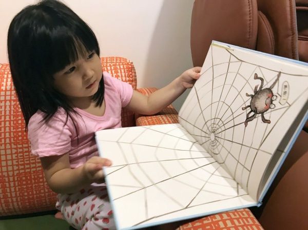 讀懂孩子情緒系列-如果沒有人喜歡我，我也要喜歡自己