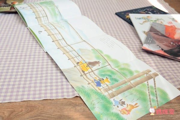 讀懂孩子情緒系列-如果沒有人喜歡我，我也要喜歡自己