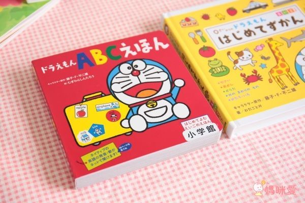 日本小學館 哆拉A夢系列圖鑑