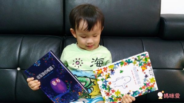 【維京國際】神奇AR互動書♡偷偷看一下知識系列♡