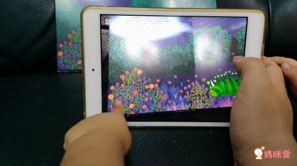 【維京國際】神奇AR互動書♡偷偷看一下知識系列♡