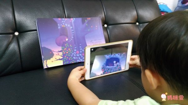 【維京國際】神奇AR互動書♡偷偷看一下知識系列♡