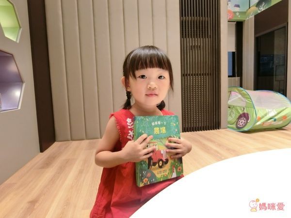 【維京國際】神奇AR互動書♡偷偷看一下知識系列♡