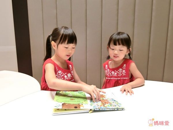 【維京國際】神奇AR互動書♡偷偷看一下知識系列♡