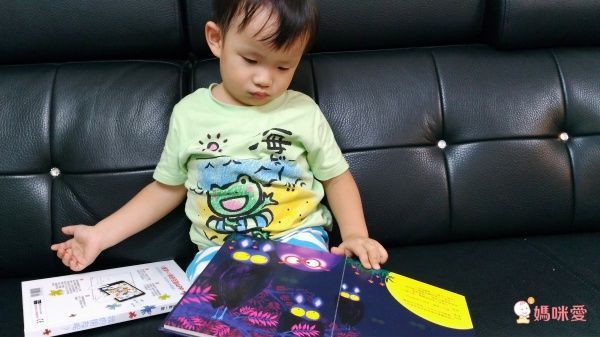 【維京國際】神奇AR互動書♡偷偷看一下知識系列♡