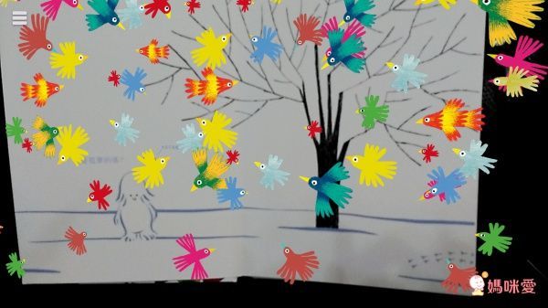 【維京國際】神奇AR互動書♡偷偷看一下知識系列♡