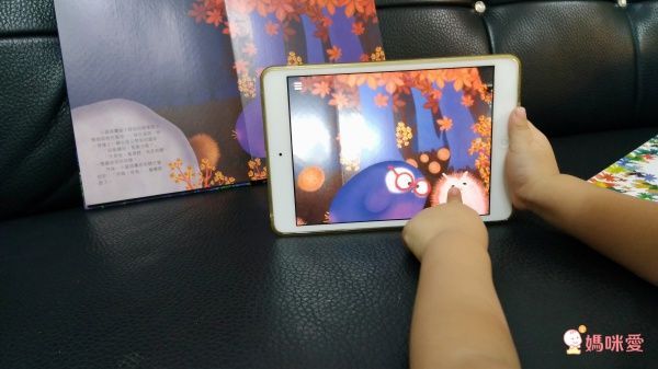 【維京國際】神奇AR互動書♡偷偷看一下知識系列♡