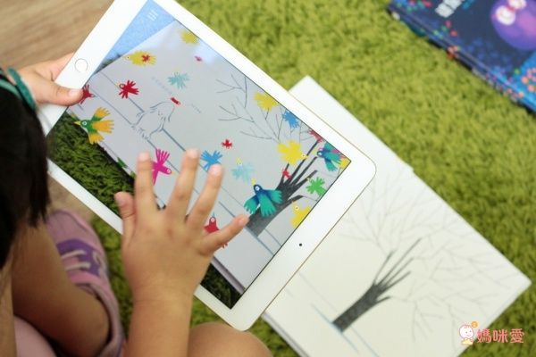 【維京國際】神奇AR互動書♡偷偷看一下知識系列♡