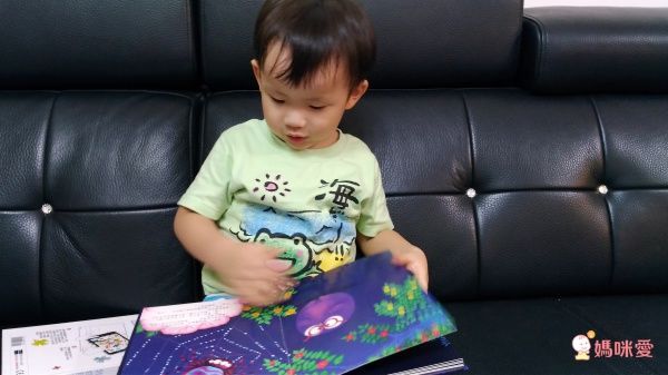 【維京國際】神奇AR互動書♡偷偷看一下知識系列♡