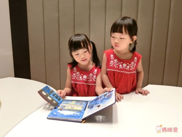 【維京國際】神奇AR互動書♡偷偷看一下知識系列♡