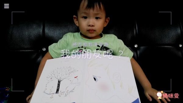 【維京國際】神奇AR互動書♡偷偷看一下知識系列♡