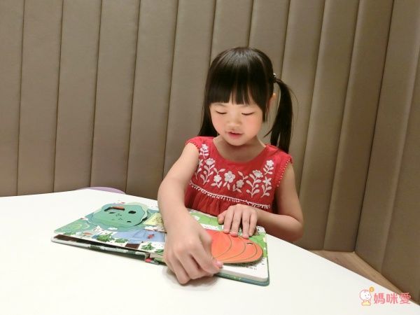 【維京國際】神奇AR互動書♡偷偷看一下知識系列♡