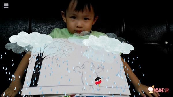 【維京國際】神奇AR互動書♡偷偷看一下知識系列♡