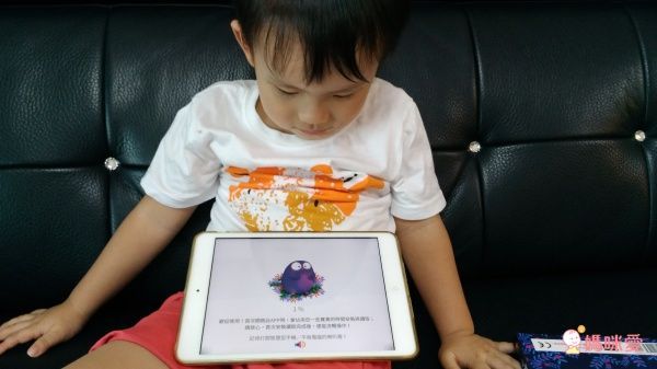 【維京國際】神奇AR互動書♡偷偷看一下知識系列♡